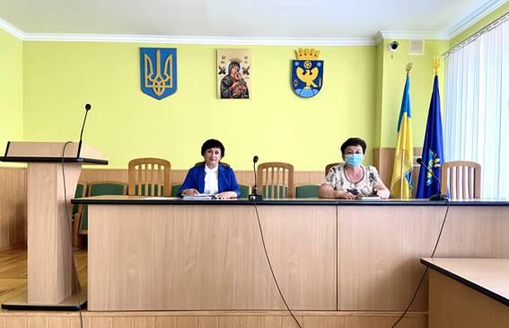 Робоча нарада