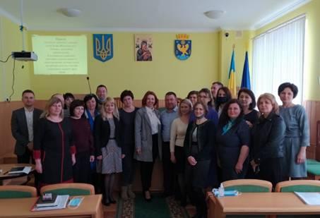 Робочі зустрічі Робочі зустрічі
