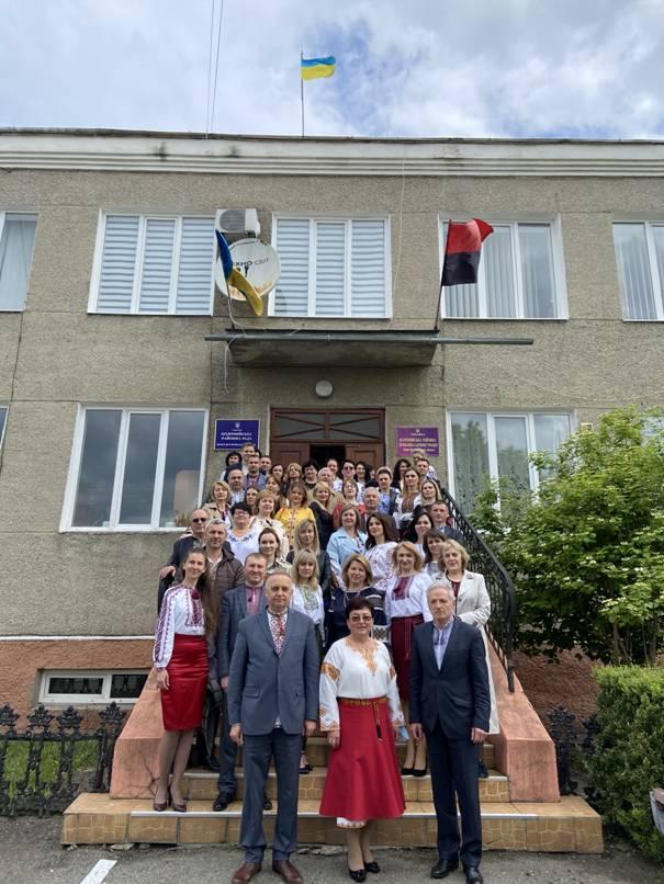 День вишиванки День вишиванки