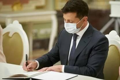 Володимир Зеленський підписав новий закон