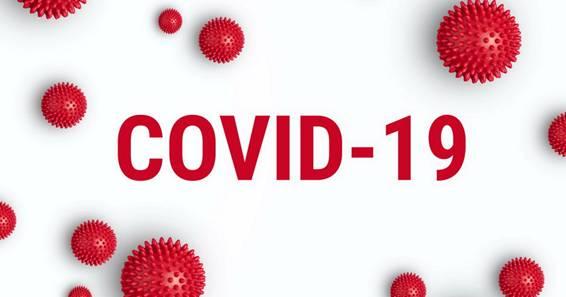 Ситуація із захворюваністю на COVID-19 Ситуація із захворюваністю на COVID-19