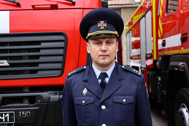 ДСНС України в Івано-Франківській області