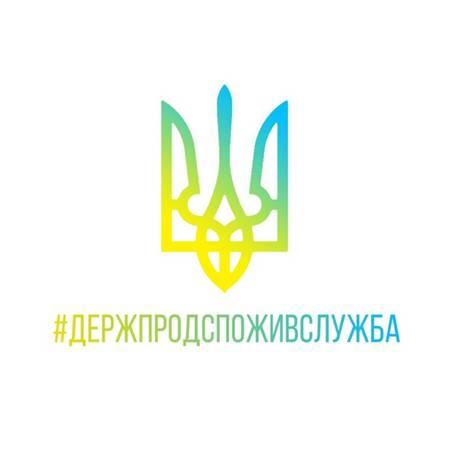 Підписали Меморандум