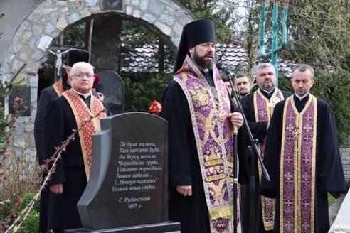 Чорнобильська трагедії