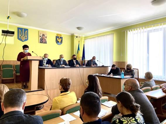 Сесія районної ради