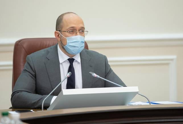 Земельні ділянки та стан лісів в Україні