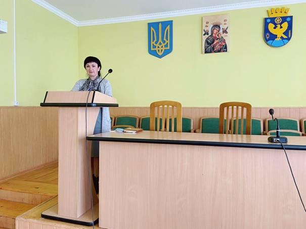 Засідання комісії