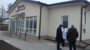Відкриття амбулаторії