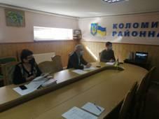 Засідання комісії з реорганізації