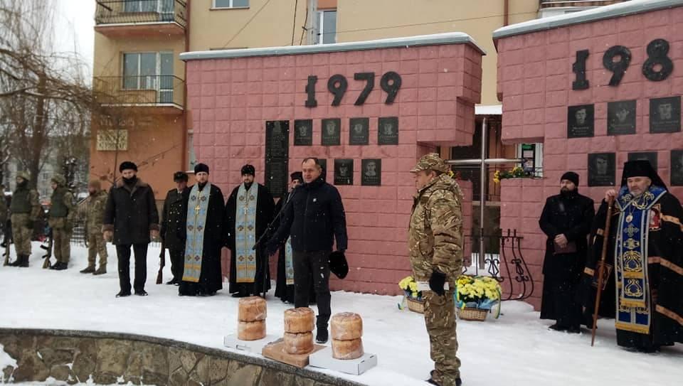 Громада міста Коломиї вшанувала учасників бойових дій на території інших держав