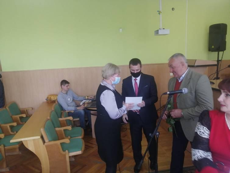 Відзначення Дня соціального працівника Відзначення Дня соціального працівника
