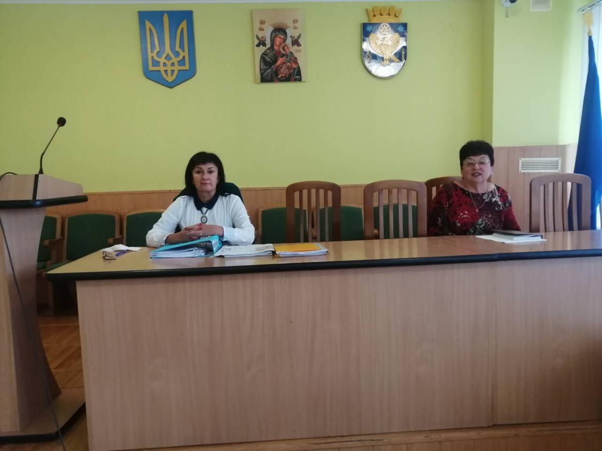 Нарада Нарада