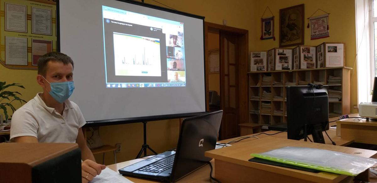 Районна серпнева конференція