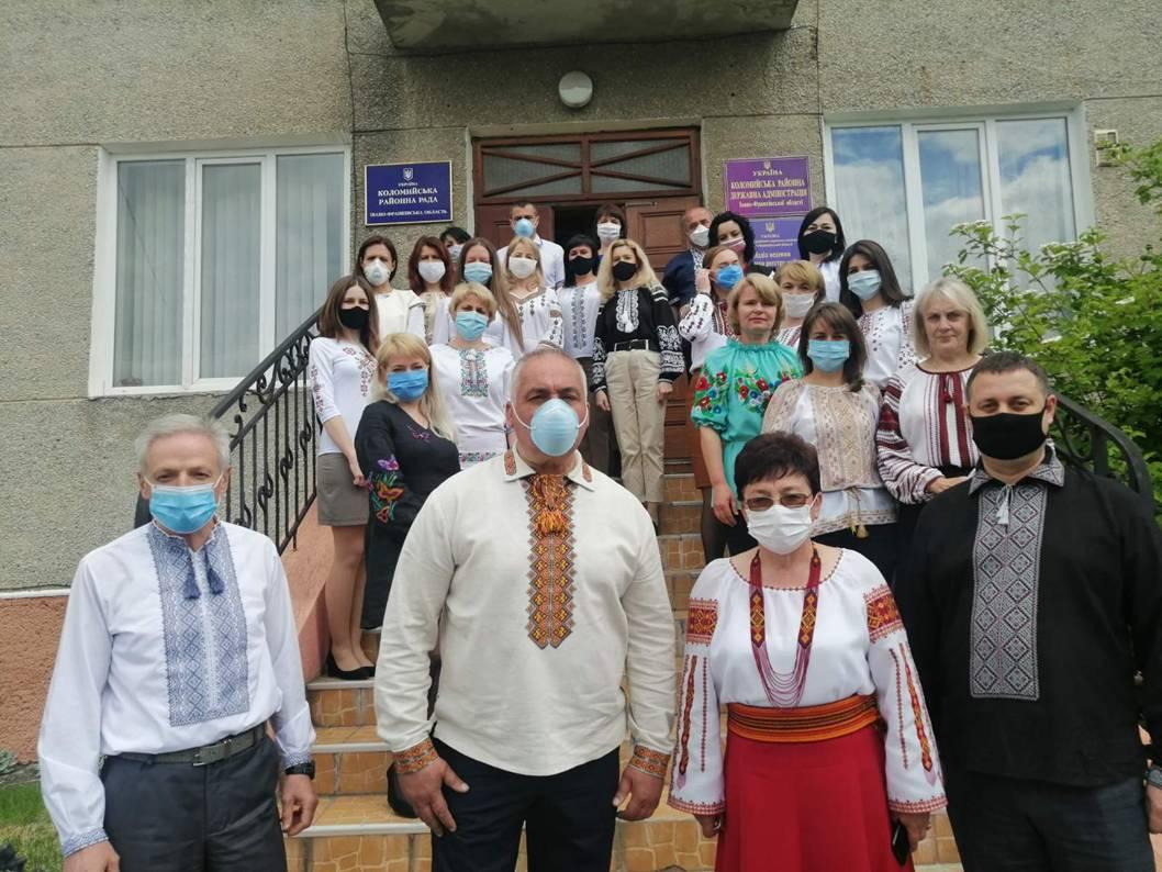 День вишиванки День вишиванки