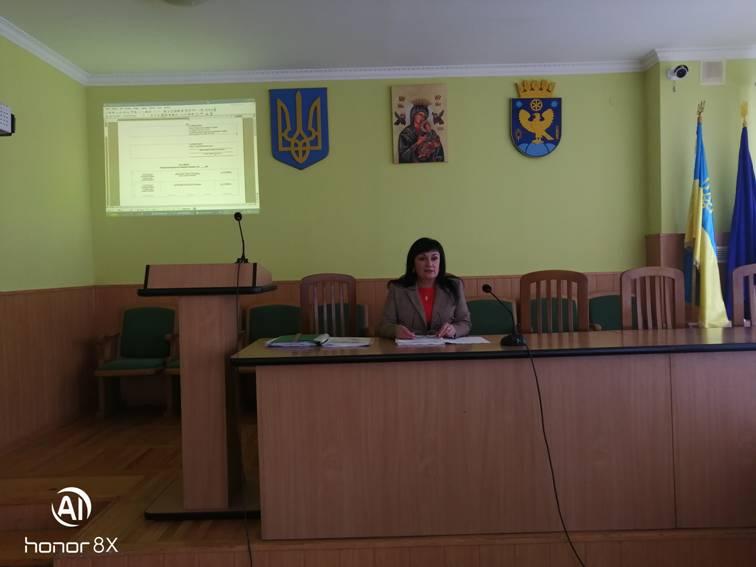 Нарада з бухгалтерами