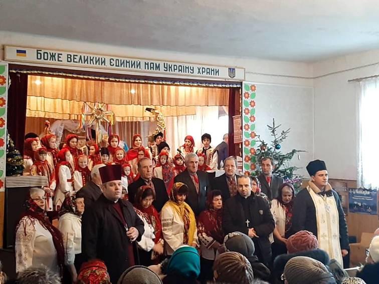 Розколяда в Народному домі смт. Гвіздець