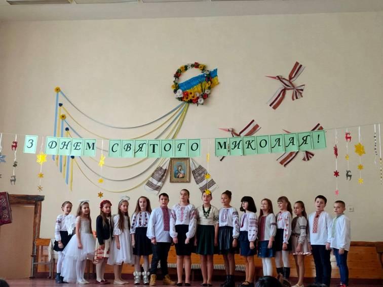 “Ой хто, хто Миколая любить” “Ой хто, хто Миколая любить”
