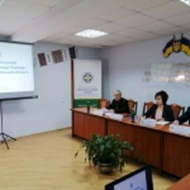 Відбулося засідання колегії головного управління Пенсійного фонду України в області Відбулося засідання колегії головного управління Пенсійного фонду України в області