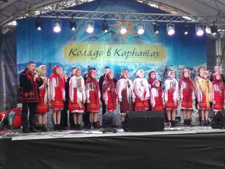 ІІ фестиваль «Коляда у Карпатах» ІІ фестиваль «Коляда у Карпатах»