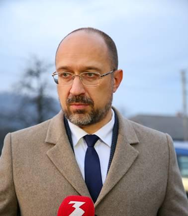 Денис Шмигаль: Реформа децентралізації дасть можливість Україні ефективно рухатись в Європу Денис Шмигаль: Реформа децентралізації дасть можливість Україні ефективно рухатись в Європу