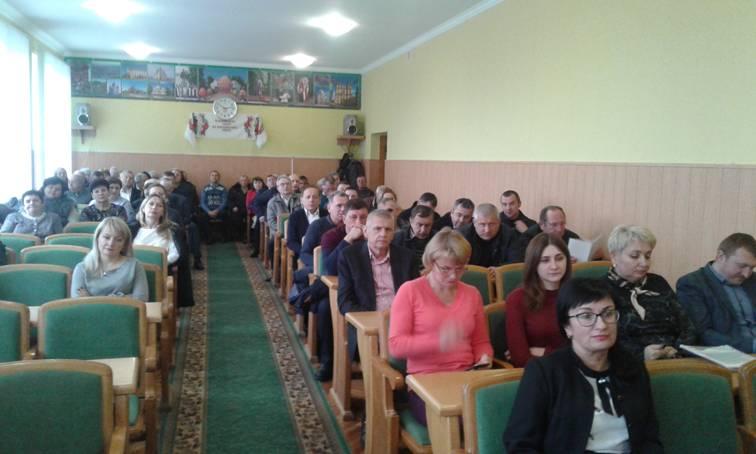 Засідання колегії райдержадміністрації Засідання колегії райдержадміністрації