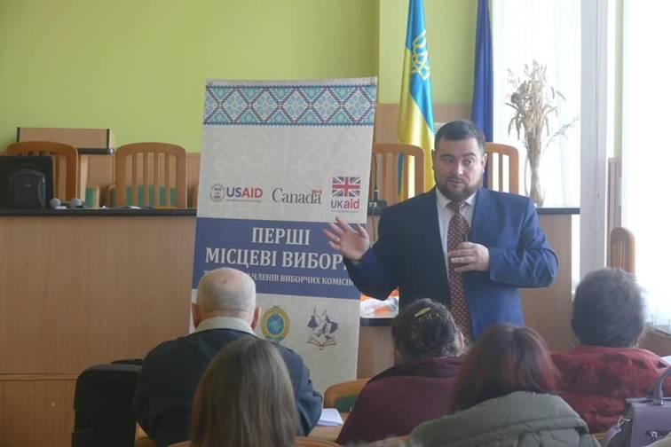 Навчання для членів територіальних сільських, селищних комісій Навчання для членів територіальних сільських, селищних комісій