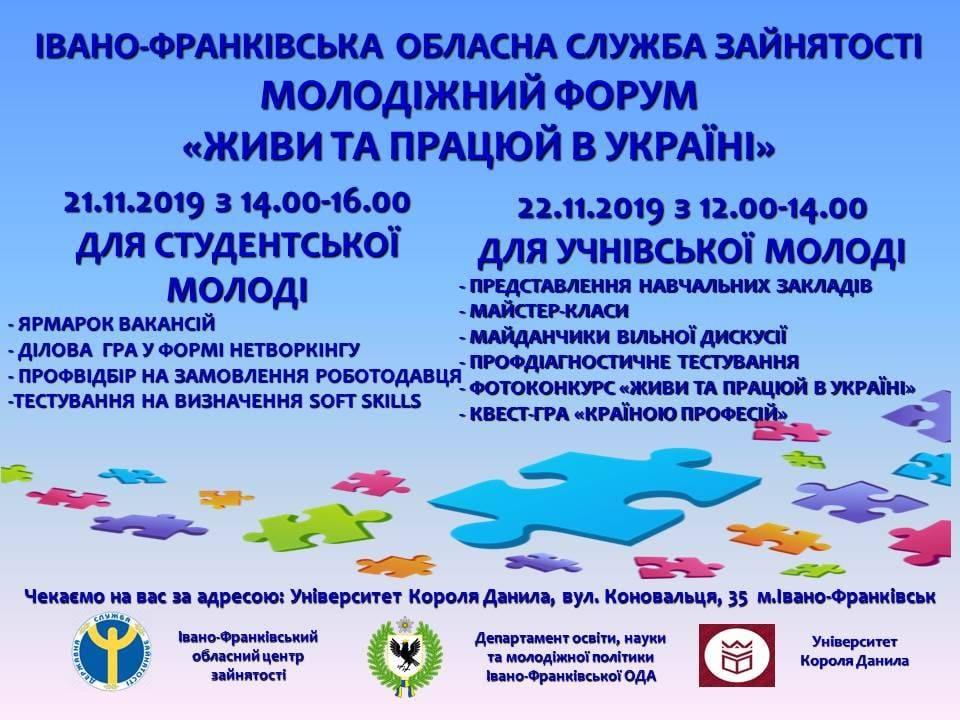 Анонс