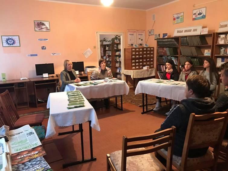 Всеукраїнська акція «16 днів проти насильства» Всеукраїнська акція «16 днів проти насильства»