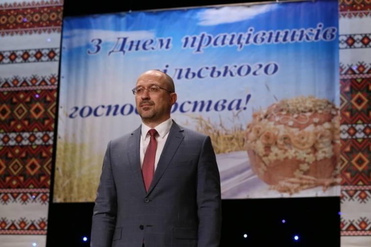 Денис Шмигаль: Незважаючи на складний рік, у нас є хороші результати, і це завдяки праці прикарпатських аграріїв Денис Шмигаль: Незважаючи на складний рік, у нас є хороші результати, і це завдяки праці прикарпатських аграріїв