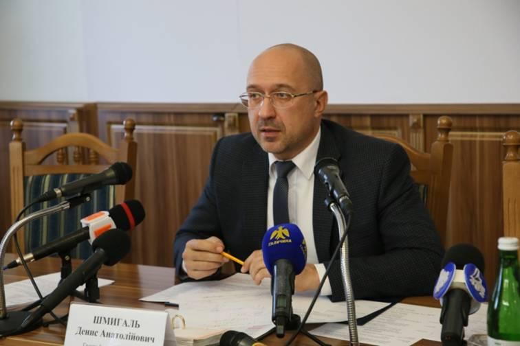 Денис Шмигаль: Маємо ефективно використовувати кошти Державного фонду регіонального розвитку Денис Шмигаль: Маємо ефективно використовувати кошти Державного фонду регіонального розвитку