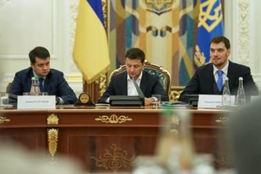 Володимир Зеленський поставив завдання у сфері охорони здоров’я, соціальної політики, освіти та культури Володимир Зеленський поставив завдання у сфері охорони здоров’я, соціальної політики, освіти та культури