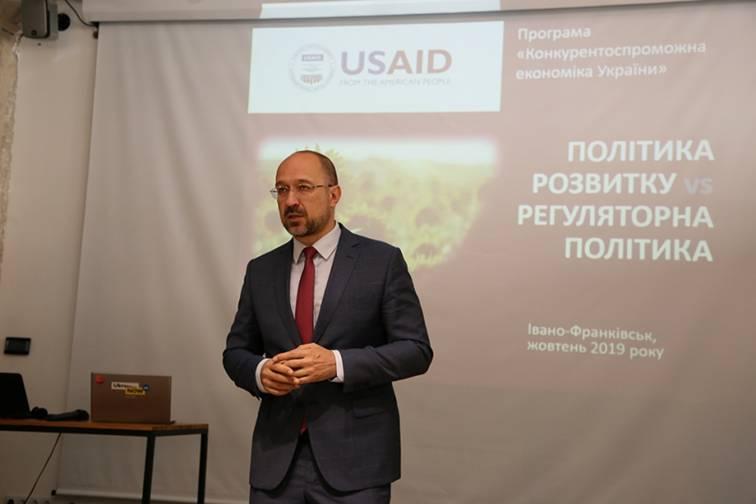 Денис Шмигаль: Відкриті дані – крок до залучення інвестицій та розвитку Денис Шмигаль: Відкриті дані – крок до залучення інвестицій та розвитку