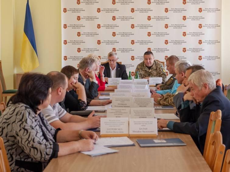 Обговорено питання організації осіннього призову юнаків Прикарпаття до лав ЗСУ Обговорено питання організації осіннього призову юнаків Прикарпаття до лав ЗСУ