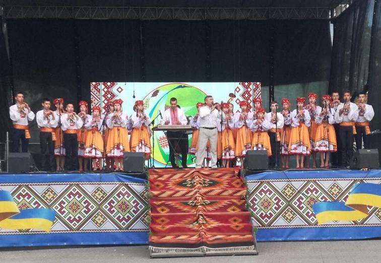 VI Міжнародний фольклорний фестиваль етнографічних регіонів України «Родослав» VI Міжнародний фольклорний фестиваль етнографічних регіонів України «Родослав»
