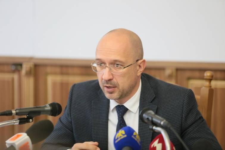 Денис Шмигаль: Використання коштів ДФРР буде на особливому контролі Денис Шмигаль: Використання коштів ДФРР буде на особливому контролі