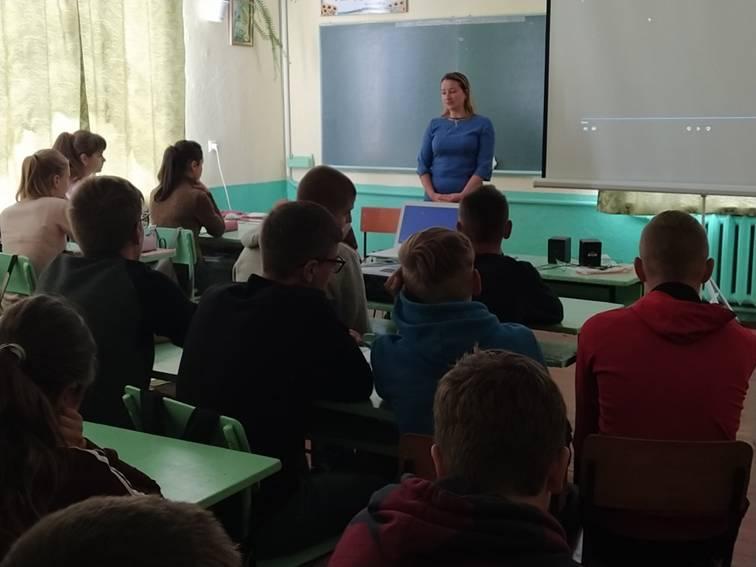 "Булінг у шкільному середовищі" "Булінг у шкільному середовищі"