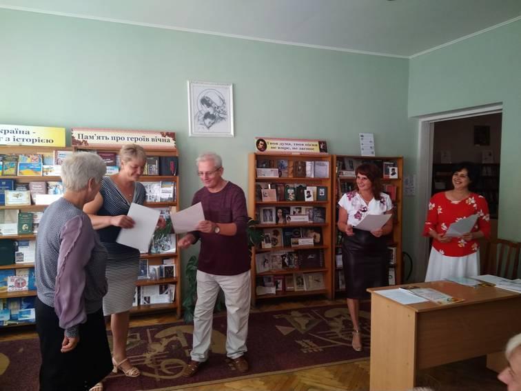 Підсумки відбіркового районного етапу обласного конкурсу «Краща бібліотека року»