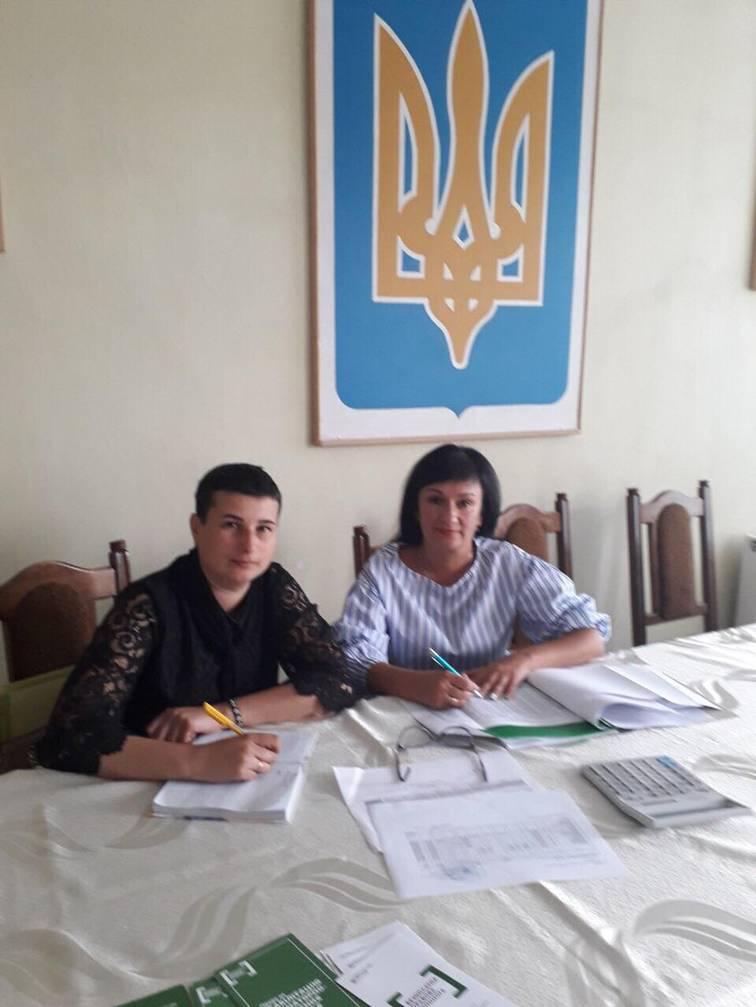 Нарада з питання виплати заробітної плати Нарада з питання виплати заробітної плати