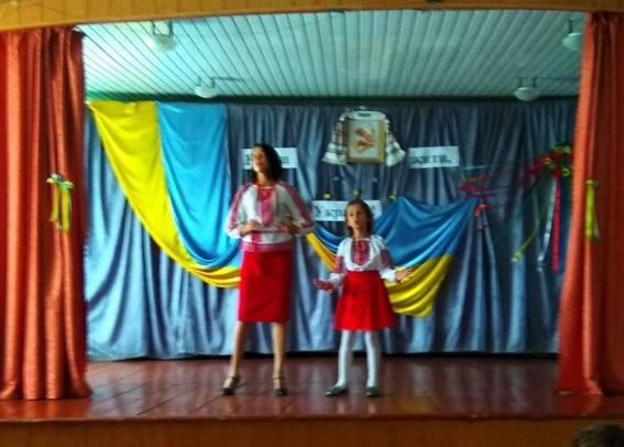 Мистецька акція «Подарунок рідному селу» Мистецька акція «Подарунок рідному селу»