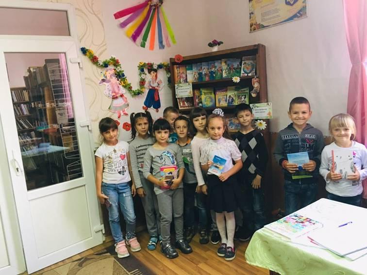 Екскурсія до бібліотеки “Цікавий світ нам книга відкриває” Екскурсія до бібліотеки “Цікавий світ нам книга відкриває”