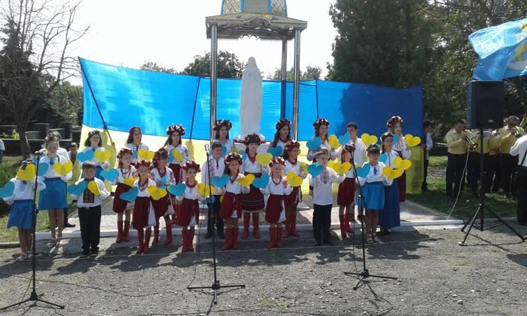 Районне свято «Навіки будь єдина, моя ти рідна Україно», присвячене Дню Державного Прапора та 28-ій річниці Незалежності України Районне свято «Навіки будь єдина, моя ти рідна Україно», присвячене Дню Державного Прапора та 28-ій річниці Незалежності України