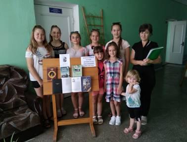 “Пантелеймон Куліш: класик на терезах історії” “Пантелеймон Куліш: класик на терезах історії”