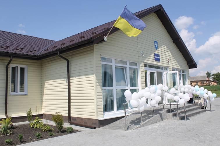 У П’ядицькій ОТГ відкрили амбулаторію загальної практики сімейної медицини У П’ядицькій ОТГ відкрили амбулаторію загальної практики сімейної медицини