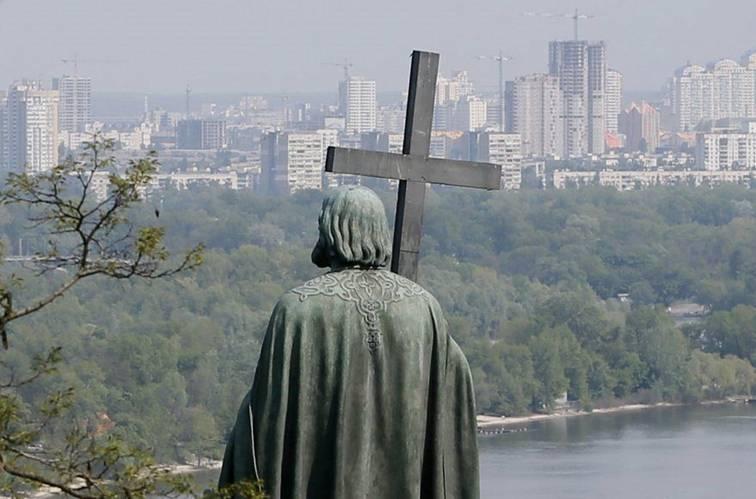 28 липня День хрещення Київської Русі-України 28 липня День хрещення Київської Русі-України