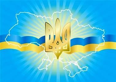 Привітання в.о. голови облдержадміністрації Марії Савки з річницею прийняття Декларації про державний суверенітет України