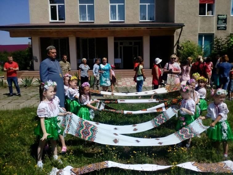 Свято українського рушника в реабілітаційному центрі “Надія Отинії”