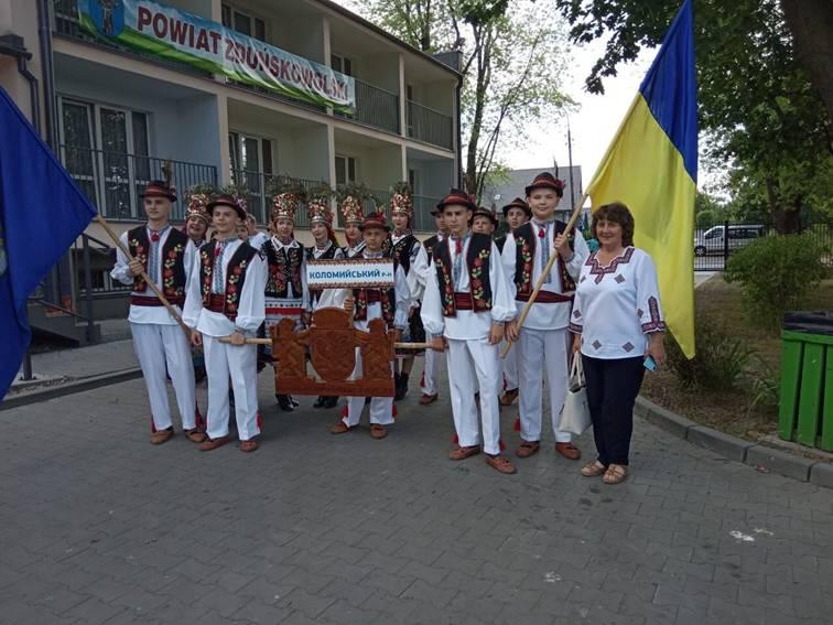 Х Міжнародний фестиваль «Фольклор світу» Х Міжнародний фестиваль «Фольклор світу»