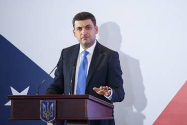 Привітання Прем’єр-міністра України Володимира Гройсмана з Днем архітектури України Привітання Прем’єр-міністра України Володимира Гройсмана з Днем архітектури України