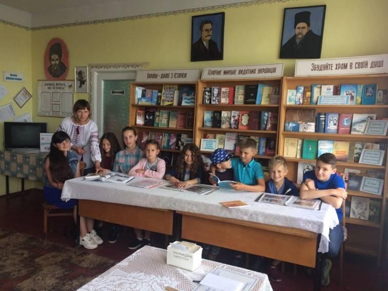 «Поет, прозаїк, громадський діяч»