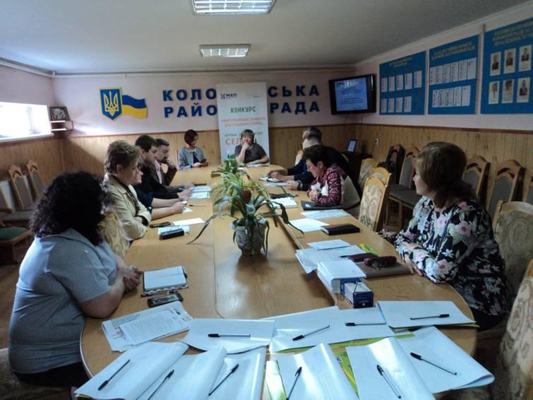 Презентацію проект-конкурсу бізнес планів «Село. Кроки до розвитку. Західні регіони 2019»